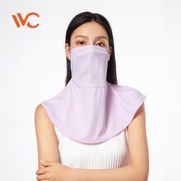 VVC UPF 50+防晒 360度遮脸护颈 女夏季薄款防晒面罩   