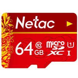 Netac 朗科 64GB Class10 TF内存卡 中国红