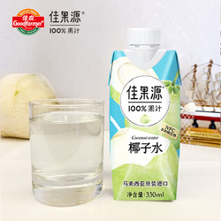 佳果源 NFC椰子水 330ml*12瓶