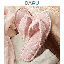 DAPU 大朴 AE2X0120140337 女士针织棉家居拖鞋