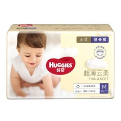 HUGGIES 好奇 金装系列 通用成长裤 M56片