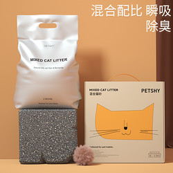 Petshy 天然豆腐猫砂 原味 6L