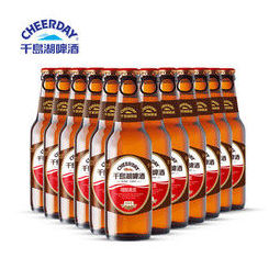 Cheerday/千岛湖 9°P啤酒 420ml*12瓶   
