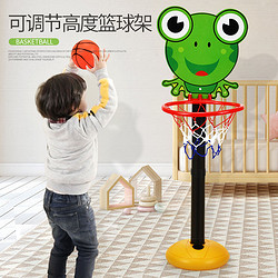户内外儿童篮球架篮球板可升降宝宝投篮框家用小篮球幼儿男孩玩具
