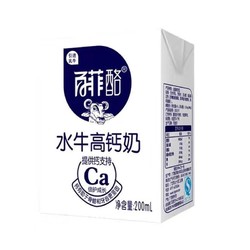 百菲酪 高钙水牛奶 200ml*10盒