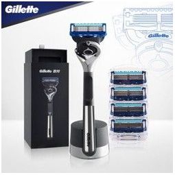 Gillette 吉列 引力盒套装 锋隐致顺版（1刀架+4刀头+1磁力底座+1剃须啫喱）