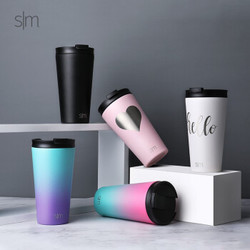 simple|modern 咖啡杯 480ml