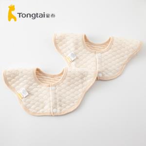 TongTai童泰360度旋转口水巾2个