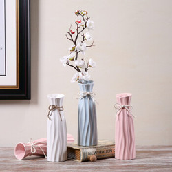 Hoatai Ceramic 华达泰 现代简约陶瓷花瓶