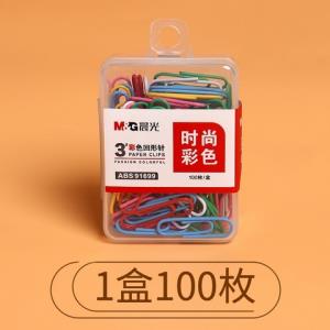 M＆G晨光91699彩色回形针100枚方盒装