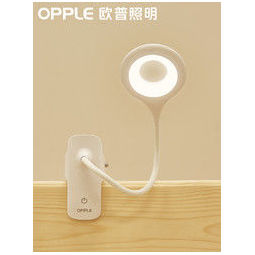 OPPLE 欧普照明 LED充电台灯 插电款   