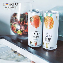RIO 鸡尾酒组合 330ml*10罐   