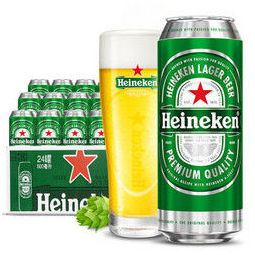 Heineken 喜力 啤酒   