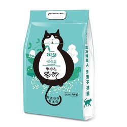 牧之骄&喵喵酱 膨润土猫砂 10kg 原味