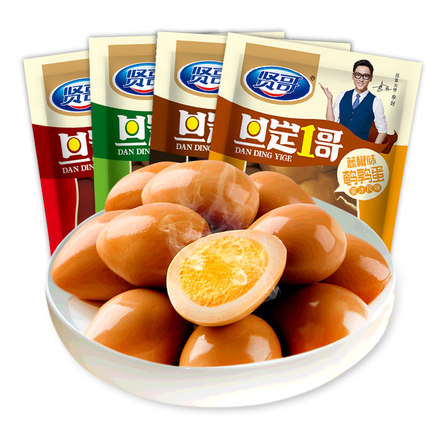 【贤哥】卤蛋鹌鹑蛋无壳小吃即食15枚
