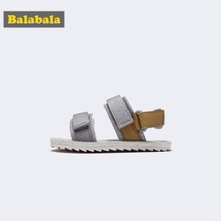 Balabala 巴拉巴拉 儿童沙滩凉鞋 *2件