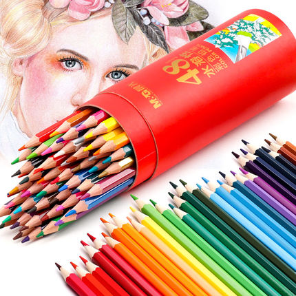 【晨光】水溶性彩色铅笔