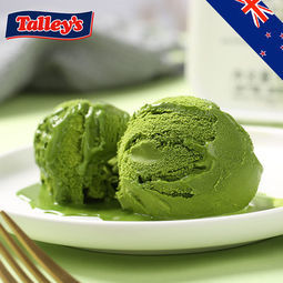 Talley's 新西兰进口 多口味 鲜奶冰淇淋桶装 600g*3件   