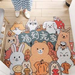  锦凡 卡通可爱地毯门垫 