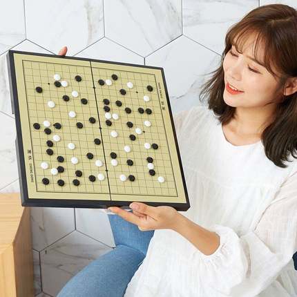 【耀豪】便携磁性五子棋象棋