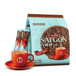 SAGOCOFFEE 西贡 三合一即溶白咖啡 700g *2件