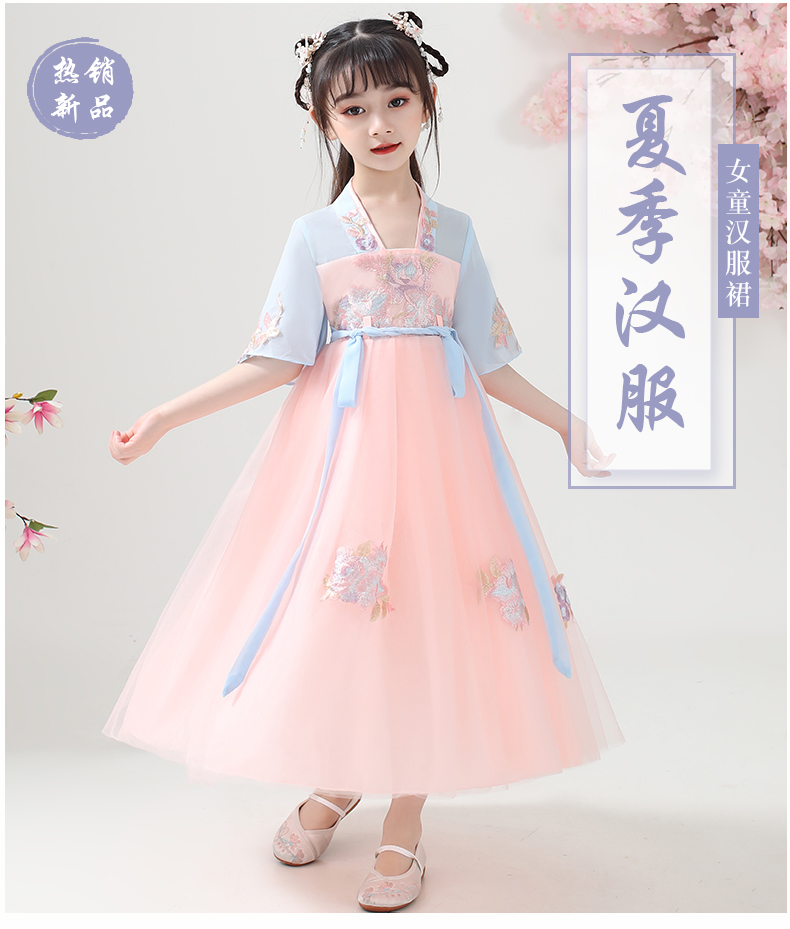 儿童汉服女童夏装中国风童装唐装超仙连衣裙夏季薄款女孩古装裙子