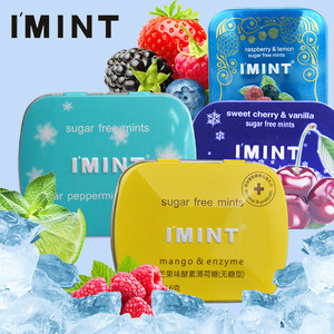 IMINT 无糖薄荷糖清口润喉糖 6盒
