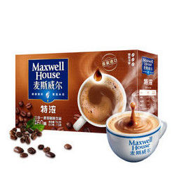 麦斯威尔经典3合1特浓咖啡20条盒装速溶提神防困职人学生咖啡粉 *5件   