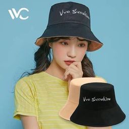 韩国VVC 2020新款 6层防护 UPF 2000+防晒 遮阳帽