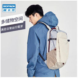 DECATHLON 迪卡侬 QUBP 8529019 户外双肩包   