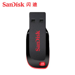 SanDisk 闪迪 CZ50 高速迷你优盘 32GB