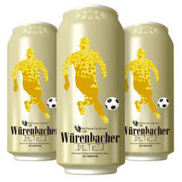 德国进口 Wurenbacher瓦伦丁小麦啤酒   