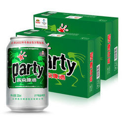 燕京啤酒 8度party啤酒 330ml*24听*2箱   