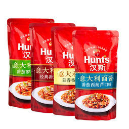 Hunts 经典意大利面调味酱 248g*2袋   