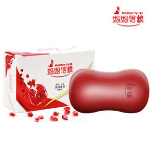 红石榴香皂115g*3