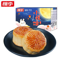 桃李 广式水果小月饼 25g*20块   