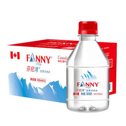 FANNYBAY 芬尼湾 进口冰川饮用天然水 350ml*12瓶