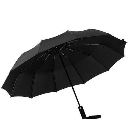 【闪迈】男女双人折叠晴雨两用雨伞