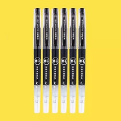 M&G 晨光 大容量中性笔 0.5mm 6支 多色可选