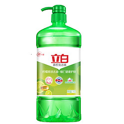 Liby 立白 柠檬清香洗洁精 1kg