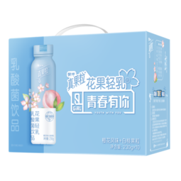 蒙牛 真果粒 花果轻乳乳酸菌饮品 230g*10瓶   