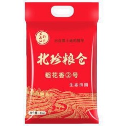 北珍粮仓 稻花香米 东北大米 8kg *2件 +凑单品