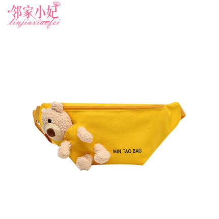 新款韩版小熊帆布斜挎腰包