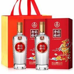五粮液总厂生产 福禄寿禧 52度浓香型白酒 500ml*2瓶 礼盒装   