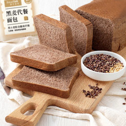 面包新语 无蔗糖黑麦全麦面包粗粮代餐吐司切片 800g整箱   