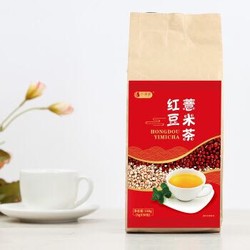 舒珊娜 红豆薏米茶 150g/袋 *5件