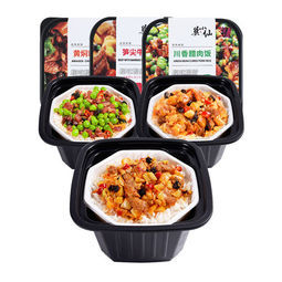 莫小仙 速食自热米饭 3盒   