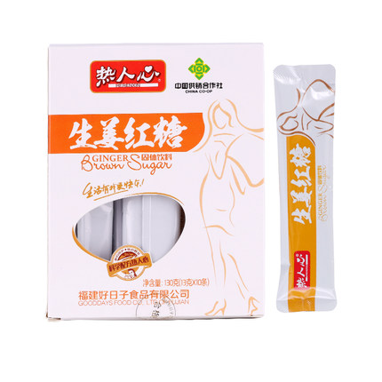 【热人心】红糖姜茶速溶姜汤130g*1盒