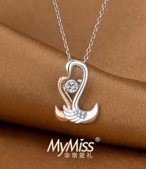 MymissMN-0671银天鹅项链