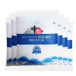 中盐 加碘/未加碘食用盐 400g*6包